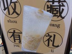 -發起人·肉骨茶(万象汇店)