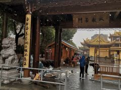 -太平禅寺