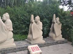 -石家庄市植物园
