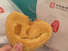 -上海哈尔滨食品厂(淮海中路店)