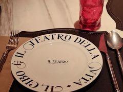 -IL TEATRO 精品意大利餐厅