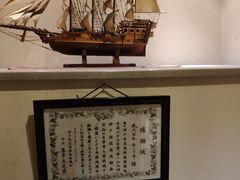 -神户牛排餐厅MOURIYA(总店)