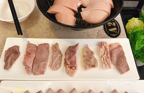 Premium Pig's Tripe Tips