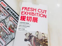 -为什么牛潮汕牛肉火锅(万胜广场店)