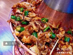 -炉小二铜锅牛蛙•川湘菜(三里屯店)