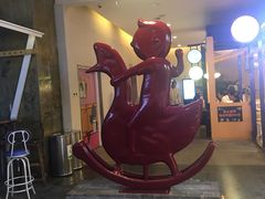 -骑鹅公社(南开大悦城店)