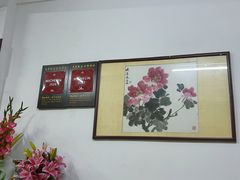 -腰记饭店(龙源路店)