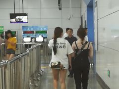 -下沙(地铁站)