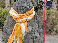 -鲁土司衙门旧址