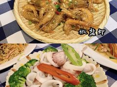 椒盐虾-阿妹小海鲜(下角店)