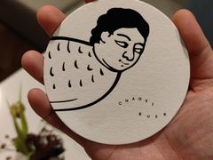 -潮一不贰·法式甜品·生日蛋糕·西式简餐(外滩店)