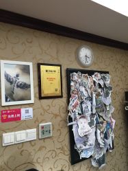 -记号刺青tattoo纹身工作室