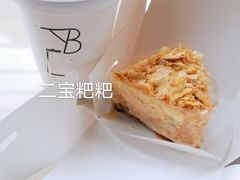 拿铁-LAB COFFEE来杯咖啡(浦仓路店)
