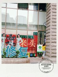 -重庆军科整形美容医院