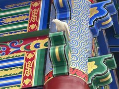 -宝通禅寺