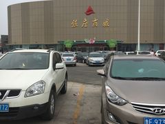 -银座商城(东城店)