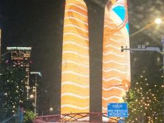 -Ministry of Crab•MOC(交子大道店)