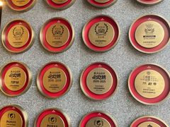 -四季民福烤鸭店(故宫店)