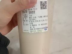 -茶百道(临港大学城店)