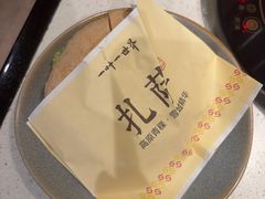 -一叶一世界•素食餐厅(环球中心店)