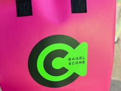-CC BAGEL&SCONE 贝果与司康(南开大悦城店)