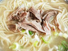 -竹青胶东摔面(黄岛开发区店)