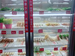 -川麻婆泥锅涮肚·串串火锅(物资学院店)