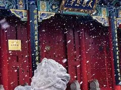 -大慈恩寺(大雁塔)