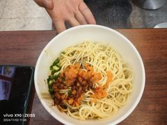 -蔡林记(胭脂路店)