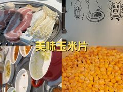 -六七八韩式烤肉·韩国料理(上杭路店)