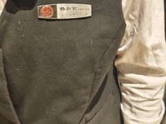 -海底捞火锅(长宁路龙之梦店)