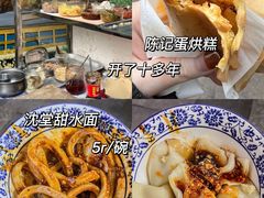 -佬缸炮江湖川菜(玉林店)