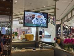 -翠华餐厅(维璟印象城店)