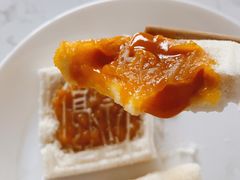 开运方糕-阮大兴糕团(日月光中心店)