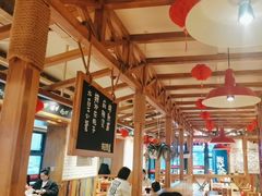 -申记串道和和旗舰店(北行店)
