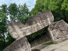 -河姆渡遗址博物馆