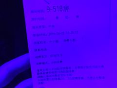 -百威KTV(恒福路店)