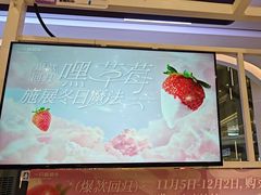 -一只酸奶牛(大融城店)
