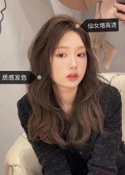 点击看大图 -MOVAN HAIR莫凡匠人发型屋