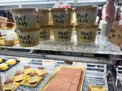 -牛New寿喜烧(闵行龙湖天街店)