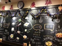 -小明同学(三里屯店)
