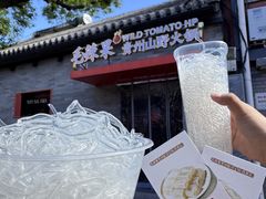 -毛辣果·贵州红酸汤牛肉火锅(西单店)