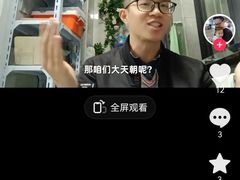 -约翰·菲茨杰拉德·肯尼迪国际机场