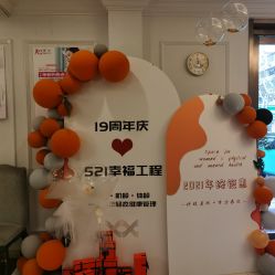 -香秀空间科技抗衰·美容中心