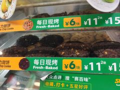 -赛百味SUBWAY(东风广场店)