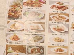 -锦粤宫·精致粤菜(阳西店)