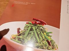 -阿强家川菜·29年老字号(岗顶店)