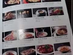 -掌柜的店·河南菜(世茂店)