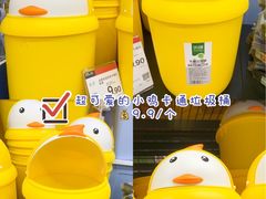 -永辉超市(大西洋银泰城店)