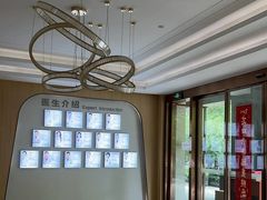 -合肥美奥口腔·种植矫正中心(政务院)